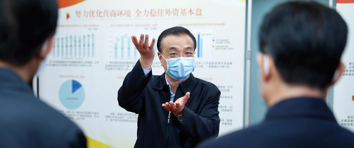 疫情下的领导力，河南省委书记与澳门特首的抗疫对比分析