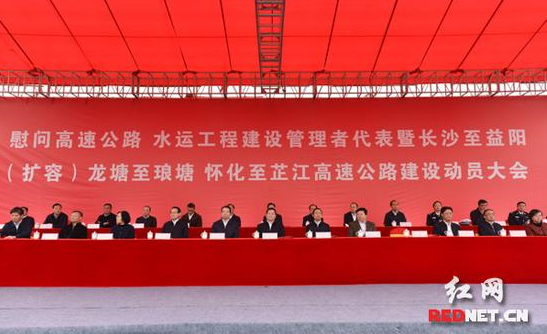 疫情时期的河南省委书记是谁？安徽省籍领导在河南的治理之路