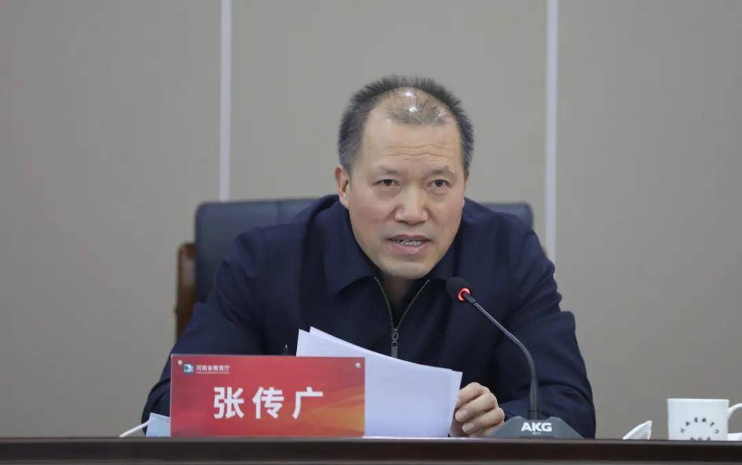 疫情时期的河南省委书记，楼阳生与河南的抗疫之路