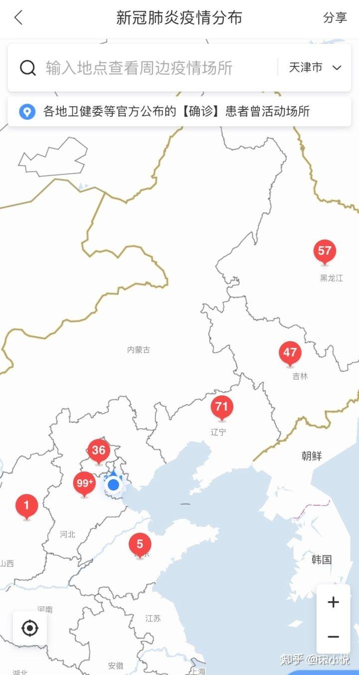 2023年河北石家庄疫情回顾，封城了吗？最新政策与影响分析
