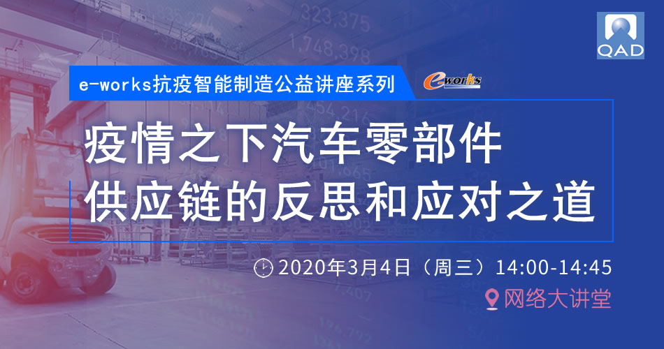 疫情下的石家庄，三年抗疫历程回顾与反思