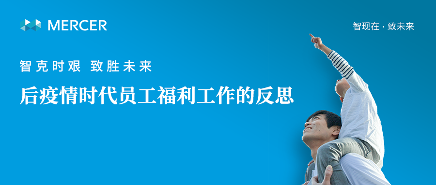疫情下的石家庄，三年抗疫历程回顾与反思