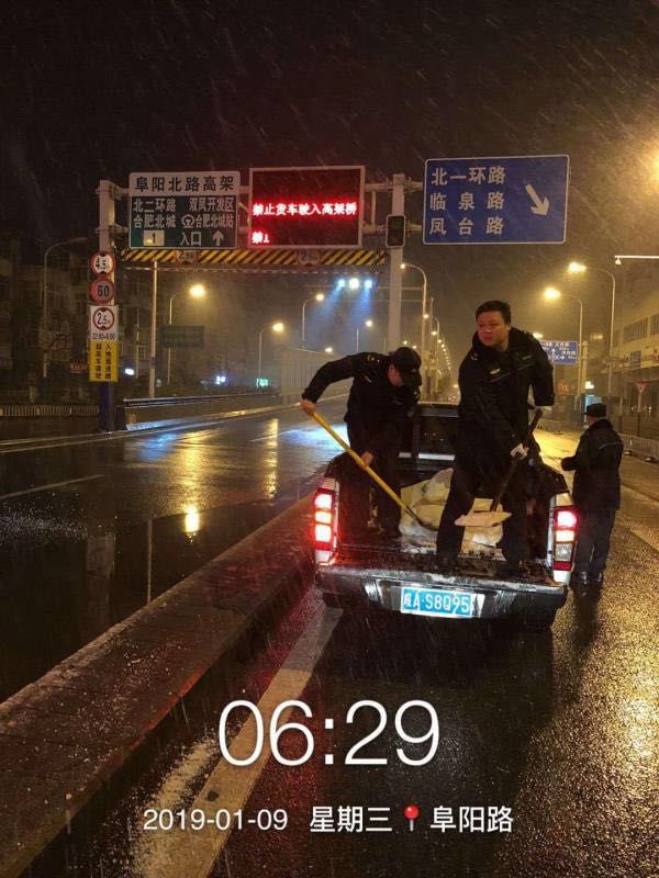 合肥政府暖心视频走红香港，疫情下的温情传递获网友点赞