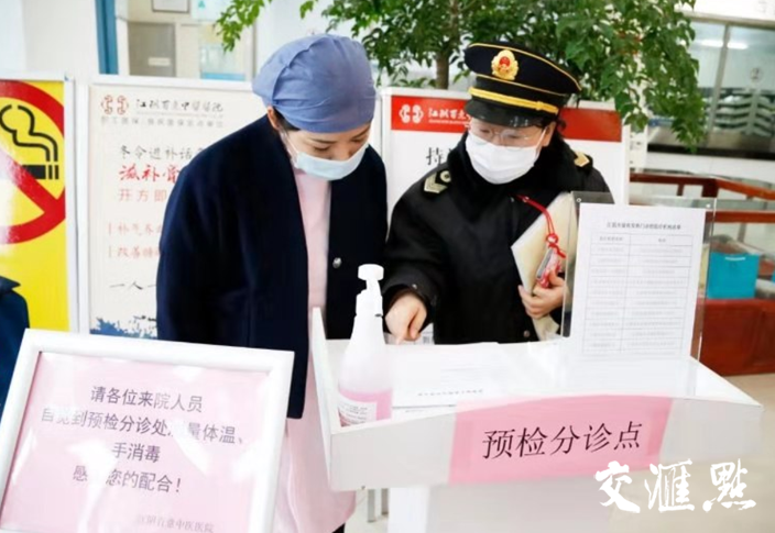合肥政府暖心视频走红香港，疫情下的温情传递获网友点赞