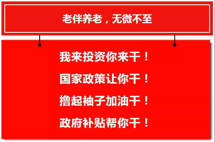 合肥政府抗疫举措获点赞，乌鲁木齐经验值得借鉴