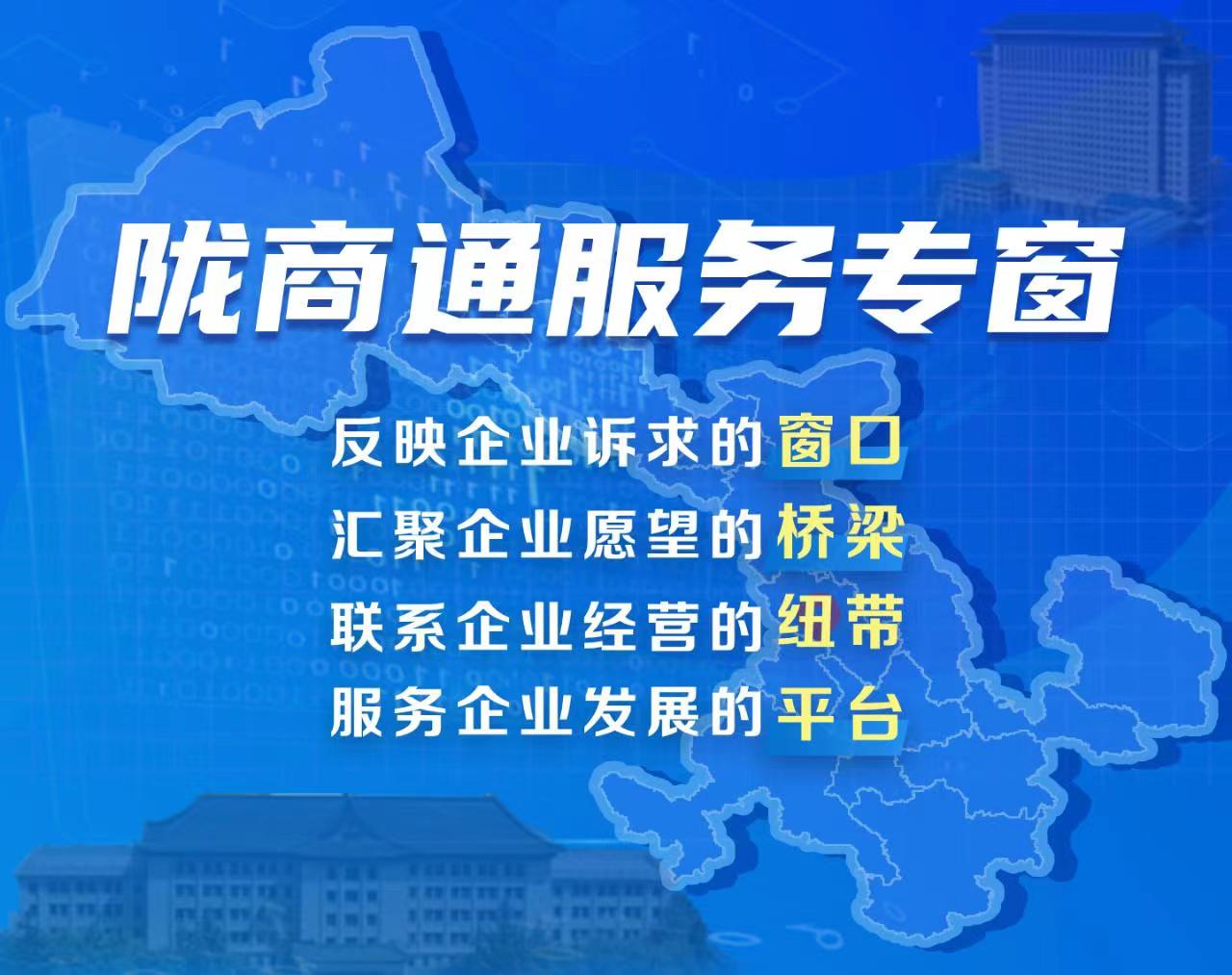合肥政府高效防疫获点赞，兰州抗疫经验值得借鉴
