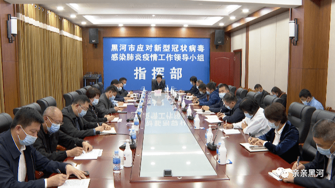 合肥政府高效应对疫情获点赞，哈尔滨市民，值得学习！