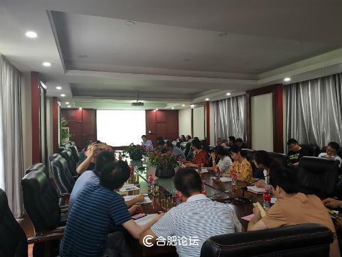 疫情合肥学生网暴事件视频曝光，网络暴力背后的教育反思
