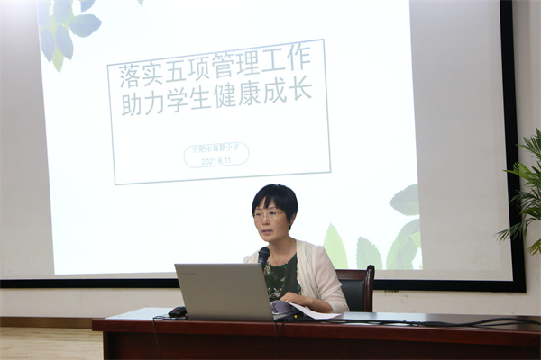 疫情下的合肥学生网暴事件视频曝光，台北网友反应引热议
