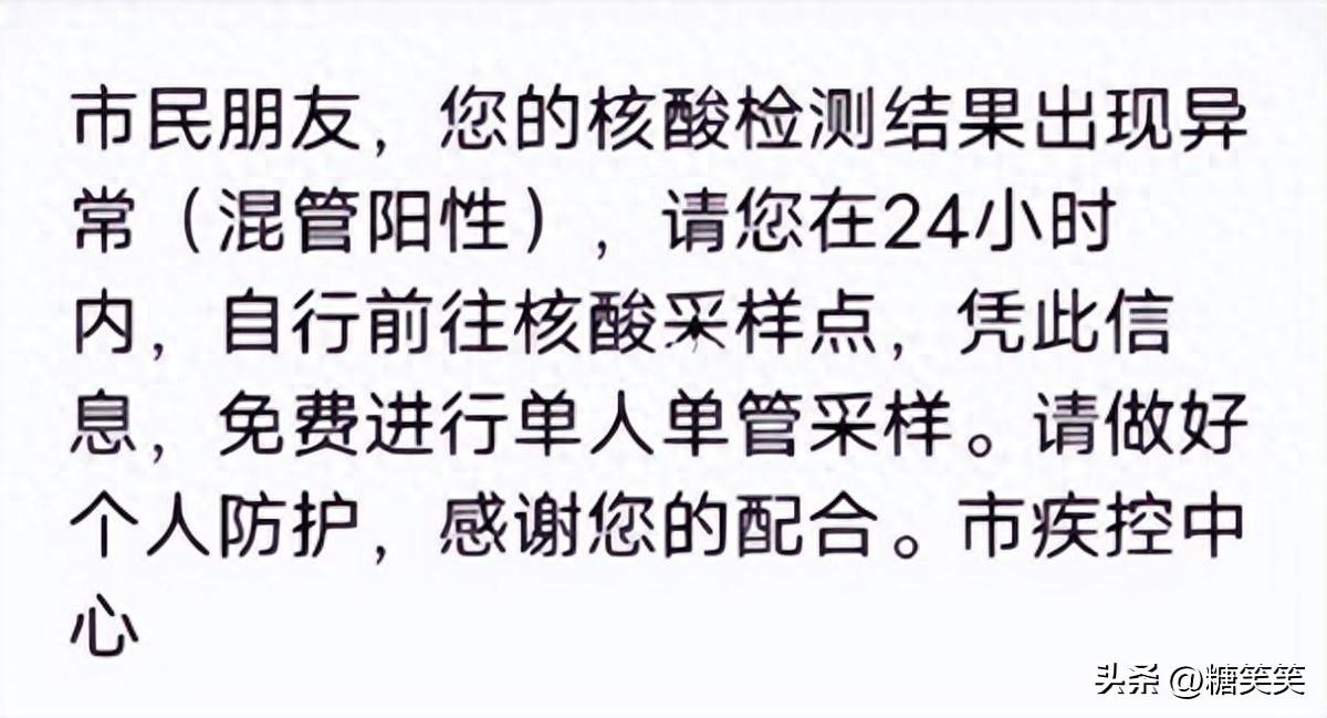 合肥疫情封城时间表，历史回顾与未来预测