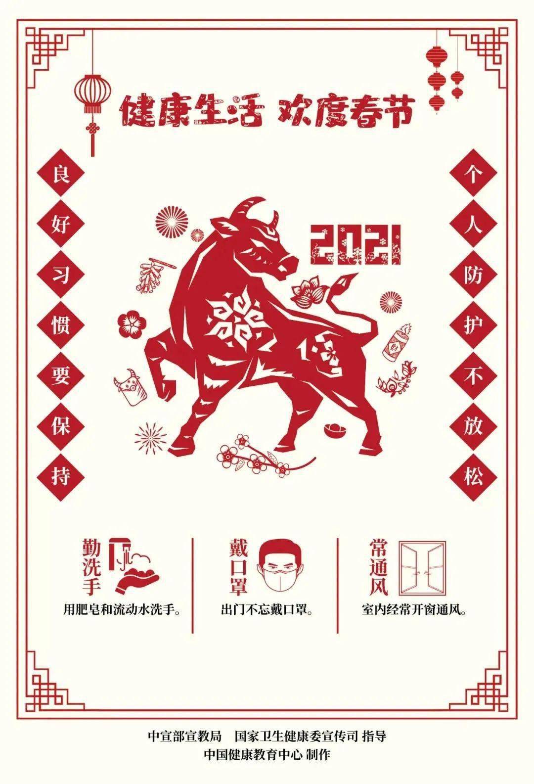 合肥疫情最新动态，防控措施、生活指南与未来展望