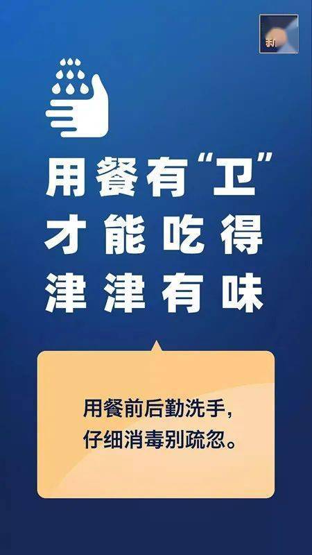 疫情回顾，合肥封城了吗？武汉封城了吗？深度解析两地防疫措施