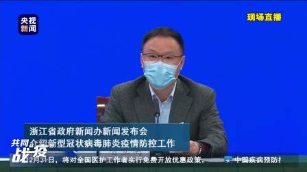 杭州疫情再现反弹迹象，银川防控措施全面升级，最新动态解析