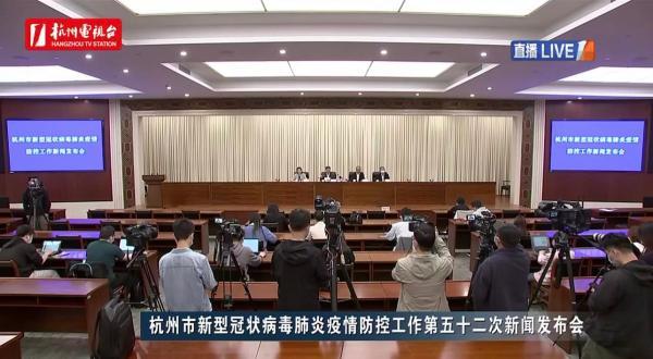 杭州疫情最新动态，防控升级，海口新增病例溯源进展如何？