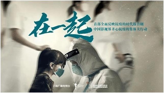 疫情下的杭州医生，守护生命的无名英雄