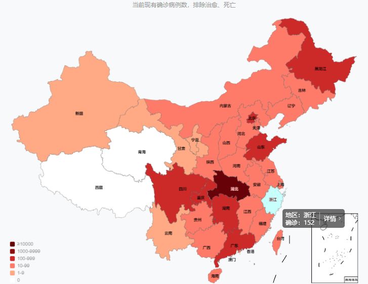 疫情下杭州与澳门的生命之痛，真实数据与人文关怀