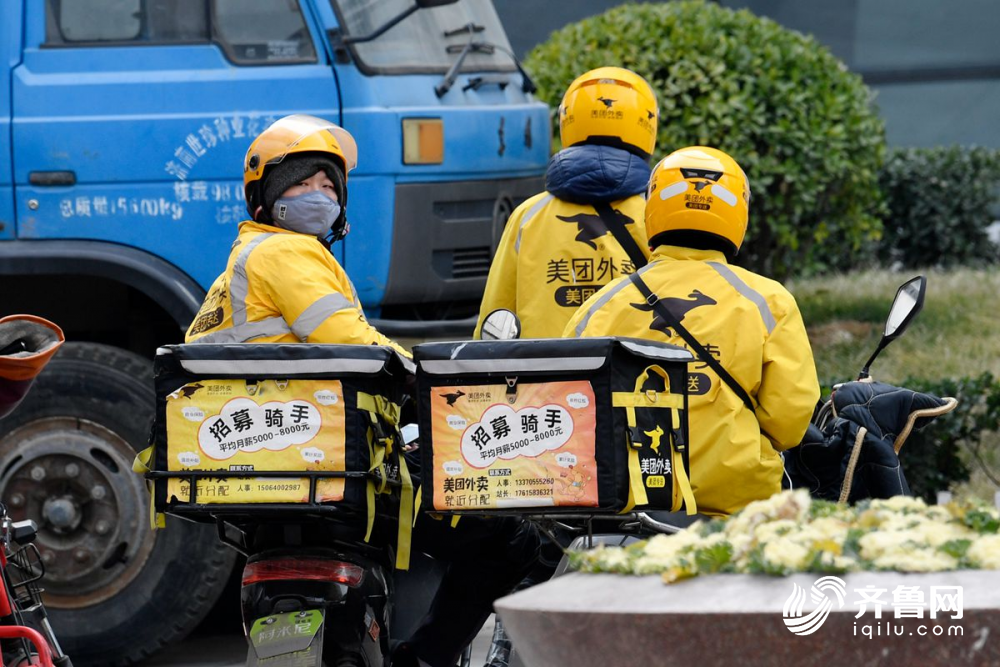 疫情下杭州外卖服务现状，现在还能点外卖吗？