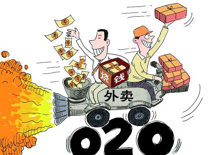 疫情下杭州还能点外卖吗？台湾省同胞如何应对？