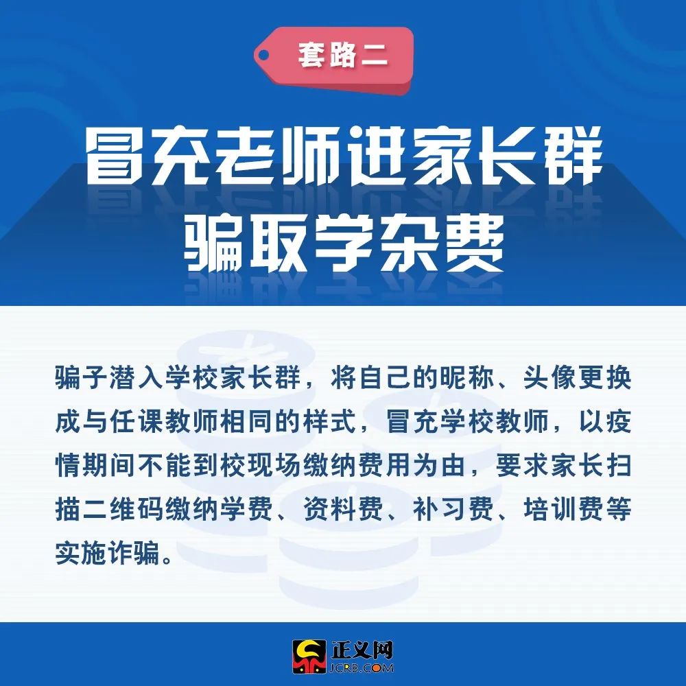 疫情下杭州还能点外卖吗？台湾省同胞如何应对？