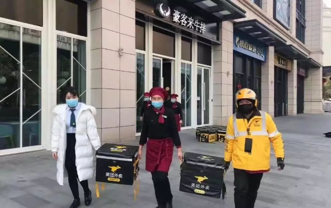 疫情期间杭州和石家庄的外卖服务，现状与安全指南