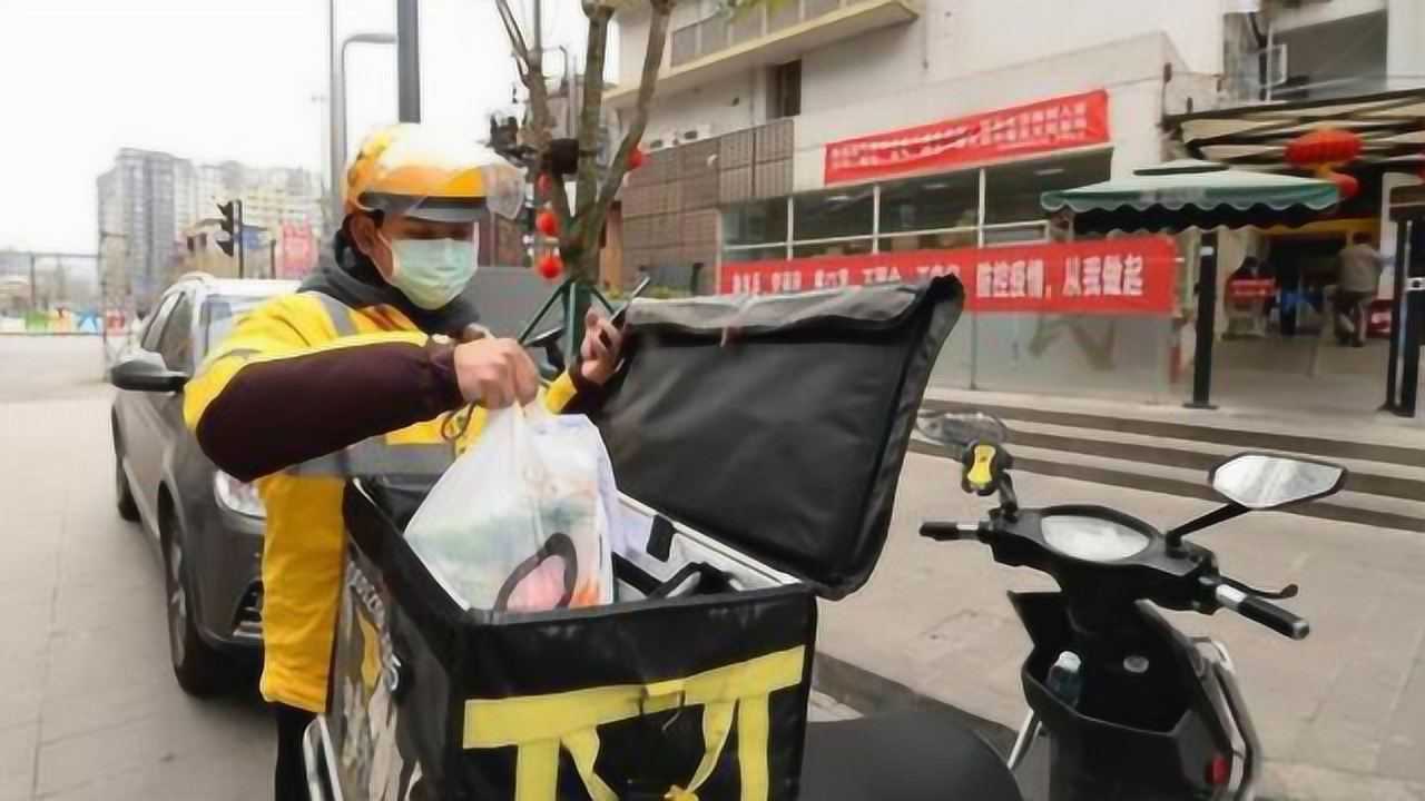 疫情期间杭州和石家庄的外卖服务，现状与安全指南