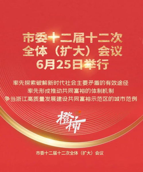 疫情期间杭州和拉萨可以点外卖吗？最新外卖政策解读