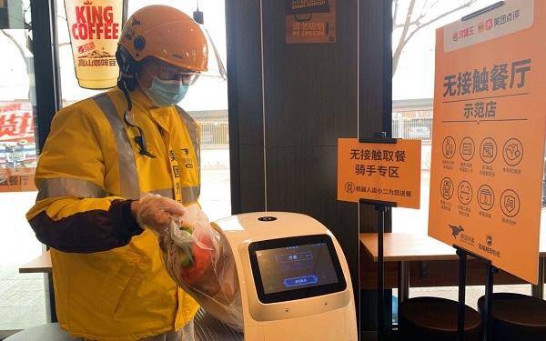 疫情下杭州和济南的外卖服务，还能正常点餐吗？