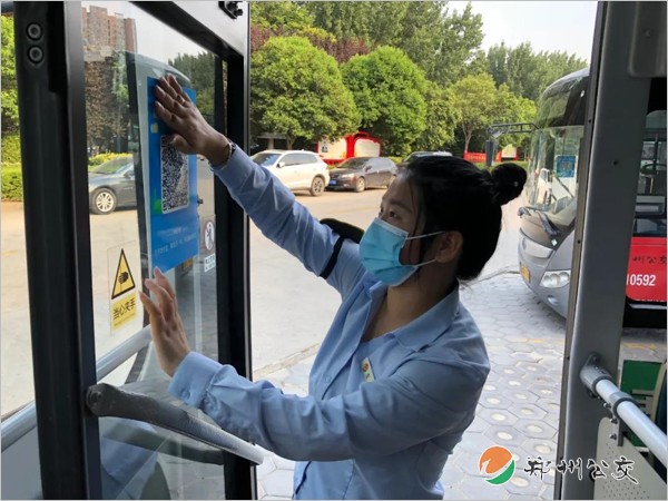 杭州公交疫情扫码政策解析，上海健康码能否在杭州使用？