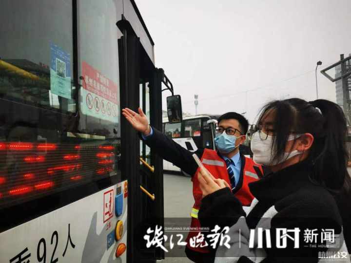 杭州公交车扫码防疫措施解析，南宁市民能否使用？