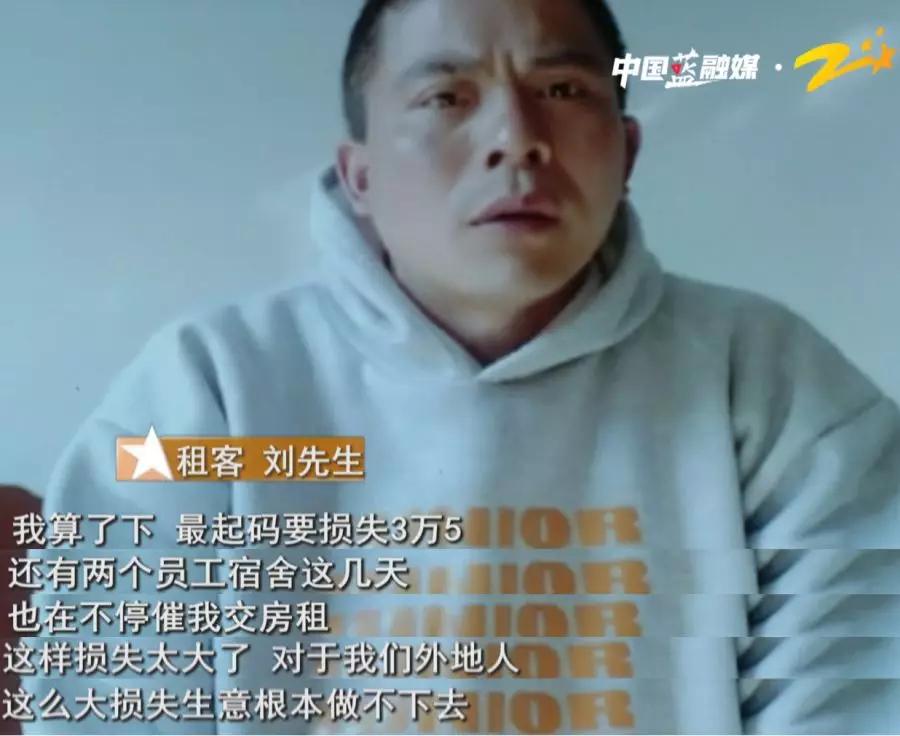 杭州疫情封城时间回顾，太原是否也曾封城？