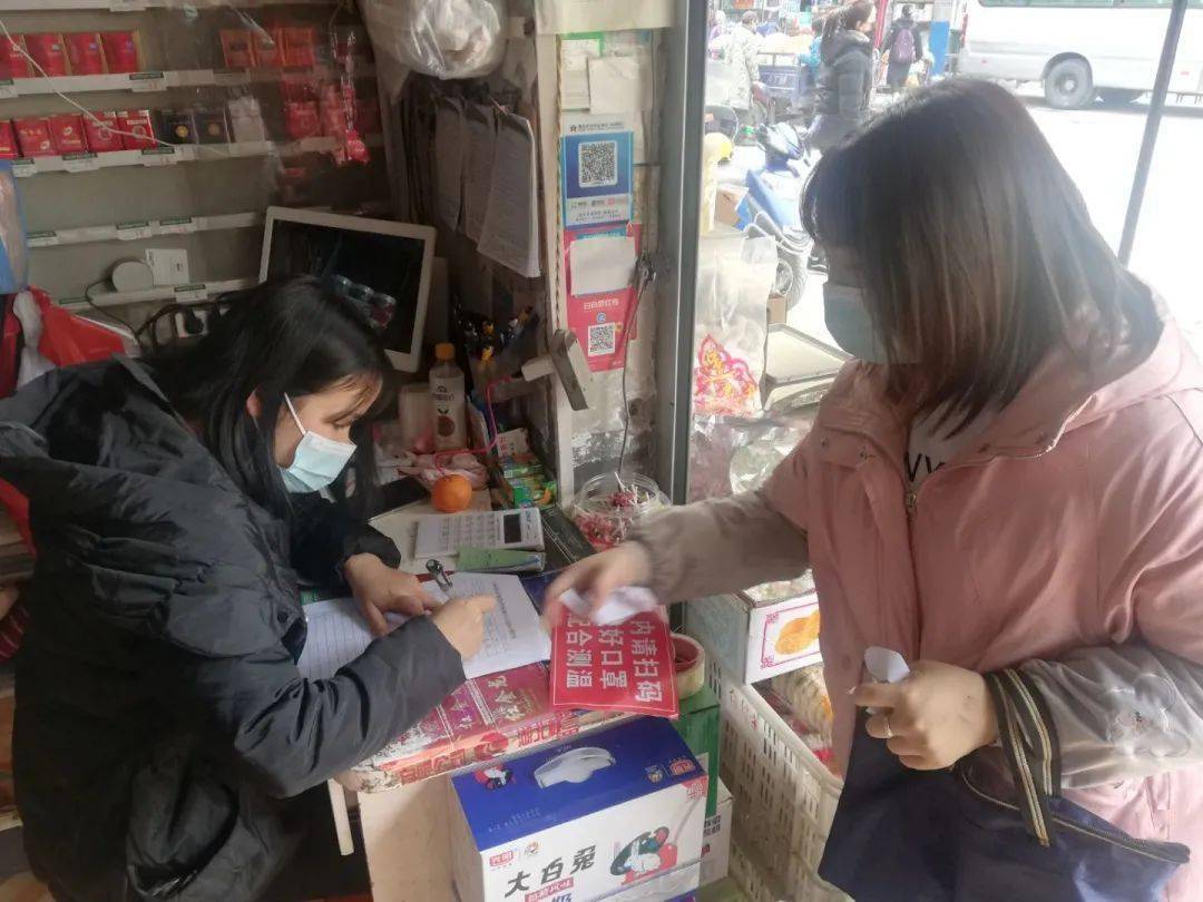 哈尔滨疫情最新动态，防控措施升级与市民生活指南