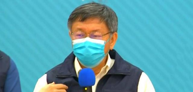 疫情哈尔滨停运了，台湾省怎么办？两岸防疫合作刻不容缓