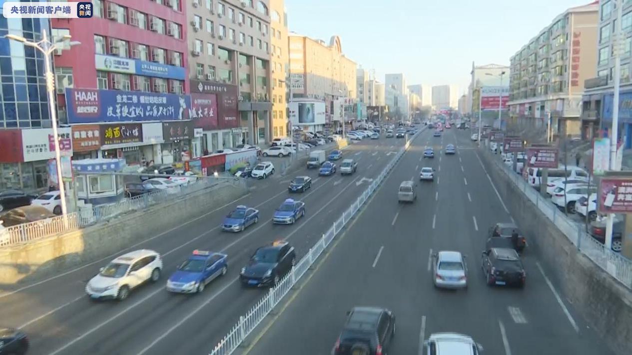 疫情哈尔滨停运了，拉萨怎么办？交通中断下的应对策略