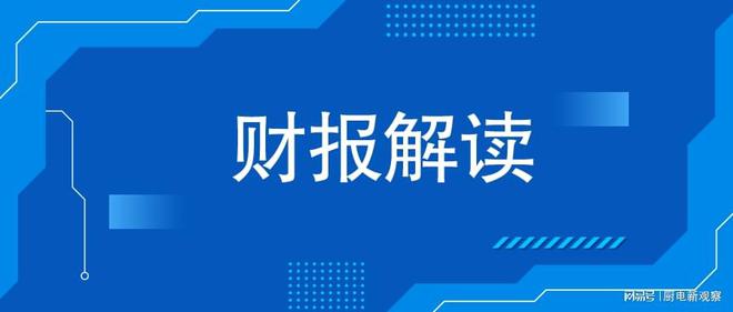 哈尔滨疫情爆发时间线，回顾新冠疫情的起源与关键节点
