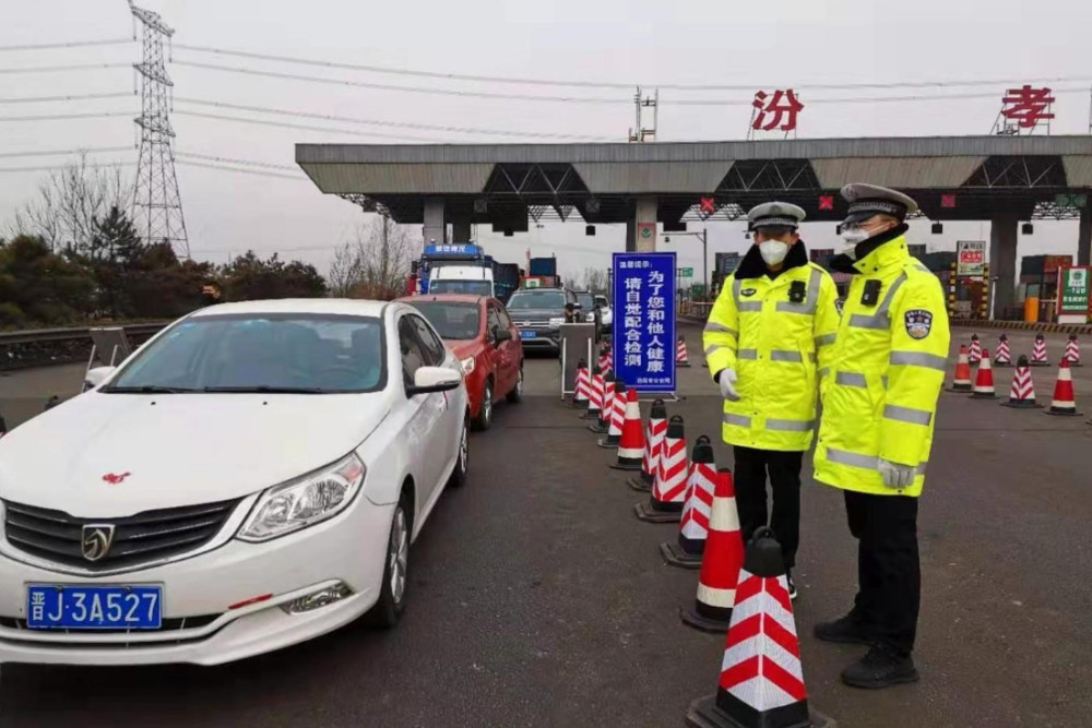 哈尔滨疫情最新动态，公共交通全部停运了吗？现在情况如何？