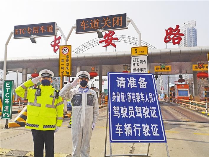 疫情下哈尔滨交通全部停运了吗？长春最新情况如何？