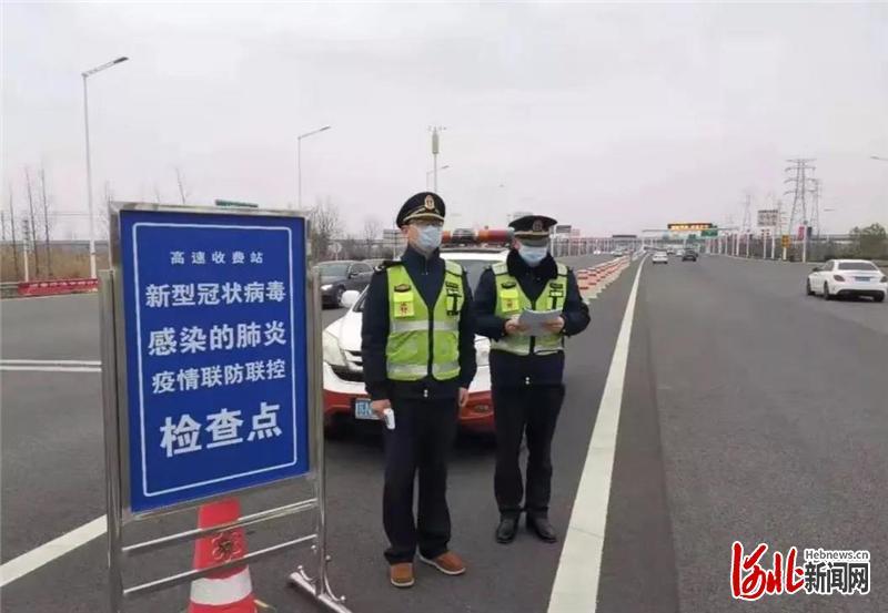 疫情下哈尔滨交通全部停运了吗？长春最新情况如何？