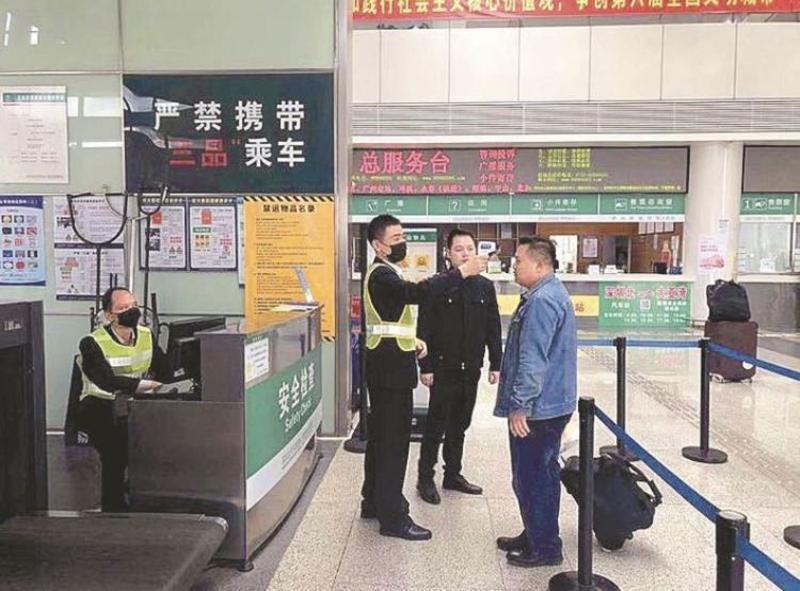 哈尔滨疫情最新消息，全部停运了吗？上海市民需注意什么？