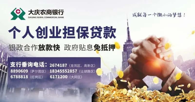 疫情最新，哈尔滨全部停运了吗？南京出行政策有何变化？