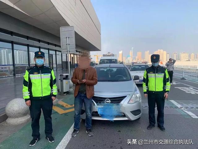 哈尔滨疫情最新消息，全部停运了吗？兰州交通有何影响？
