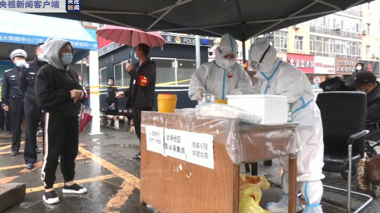 哈尔滨疫情最新消息，全部停运了吗？济南出行政策有何变化？