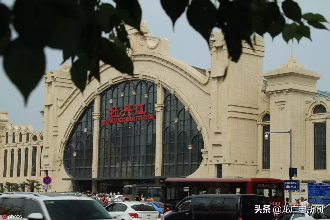 哈尔滨疫情最新动态，公共交通是否全部停运？权威解读来了