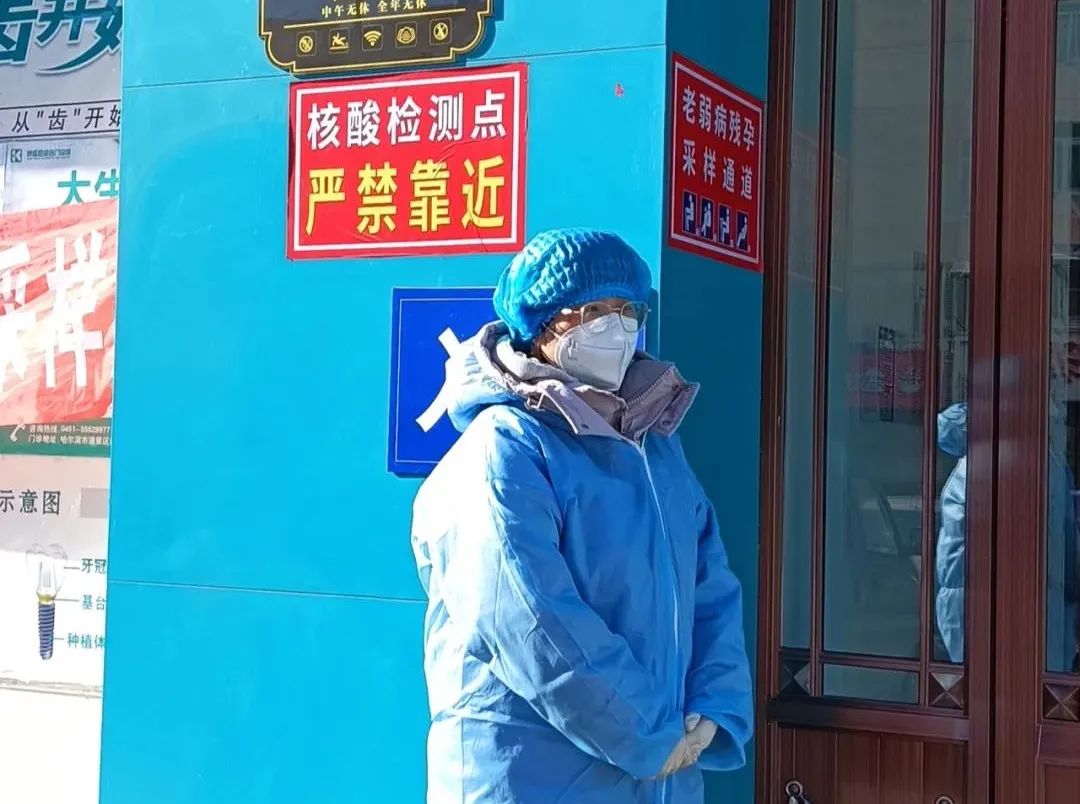 疫情下的哈尔滨，江莎莎的坚守与城市温度
