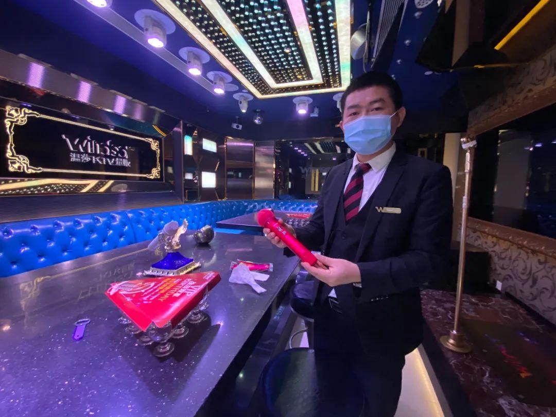 疫情下的娱乐业复苏，哈尔滨KTV重启与武汉娱乐场所现状分析