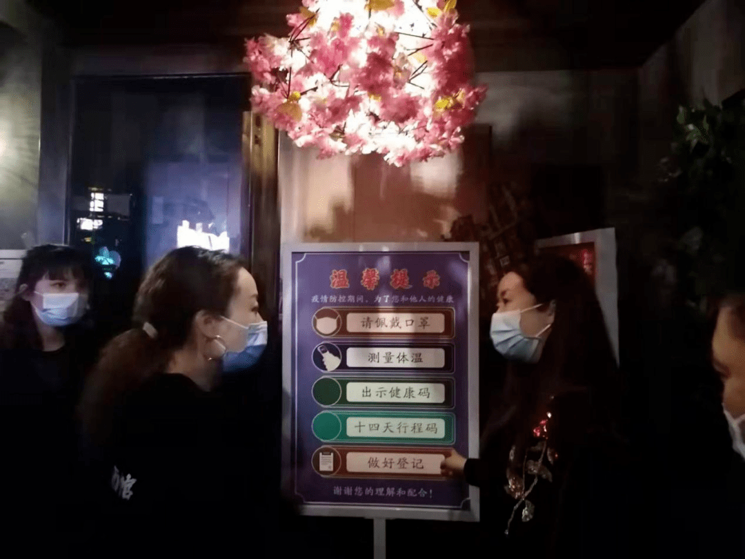 哈尔滨KTV疫情连锁反应，杭州娱乐场所关门了吗？深度解析两地防疫政策差异