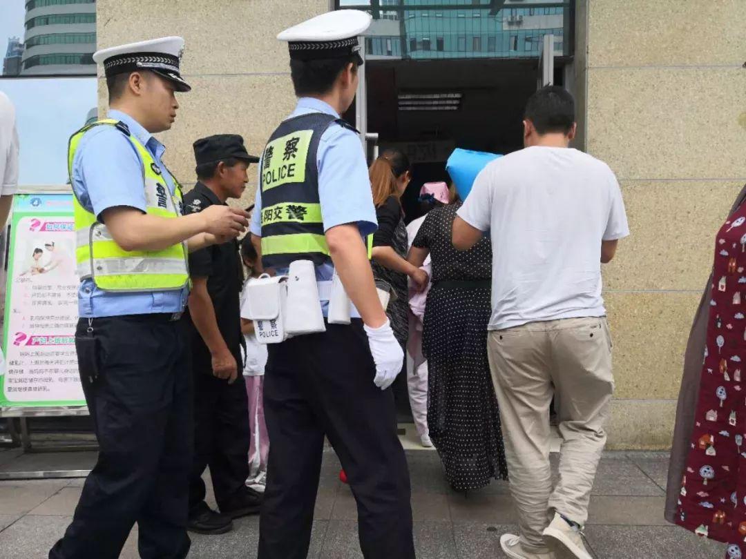 贵阳疫情转运大巴翻车事件后续，赔偿方案与责任追究全面解析