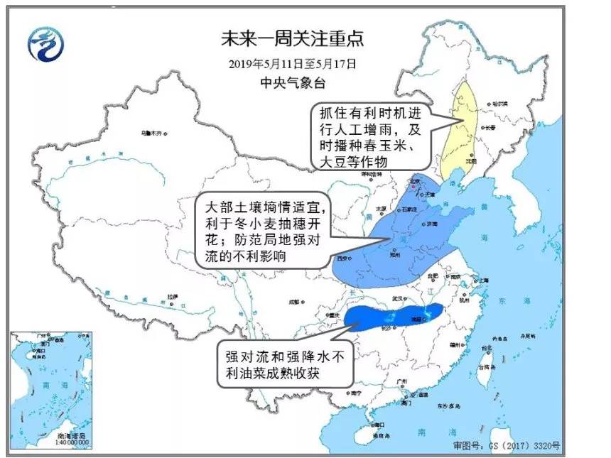 广东省疫情最新动态与太原未来一周天气趋势分析