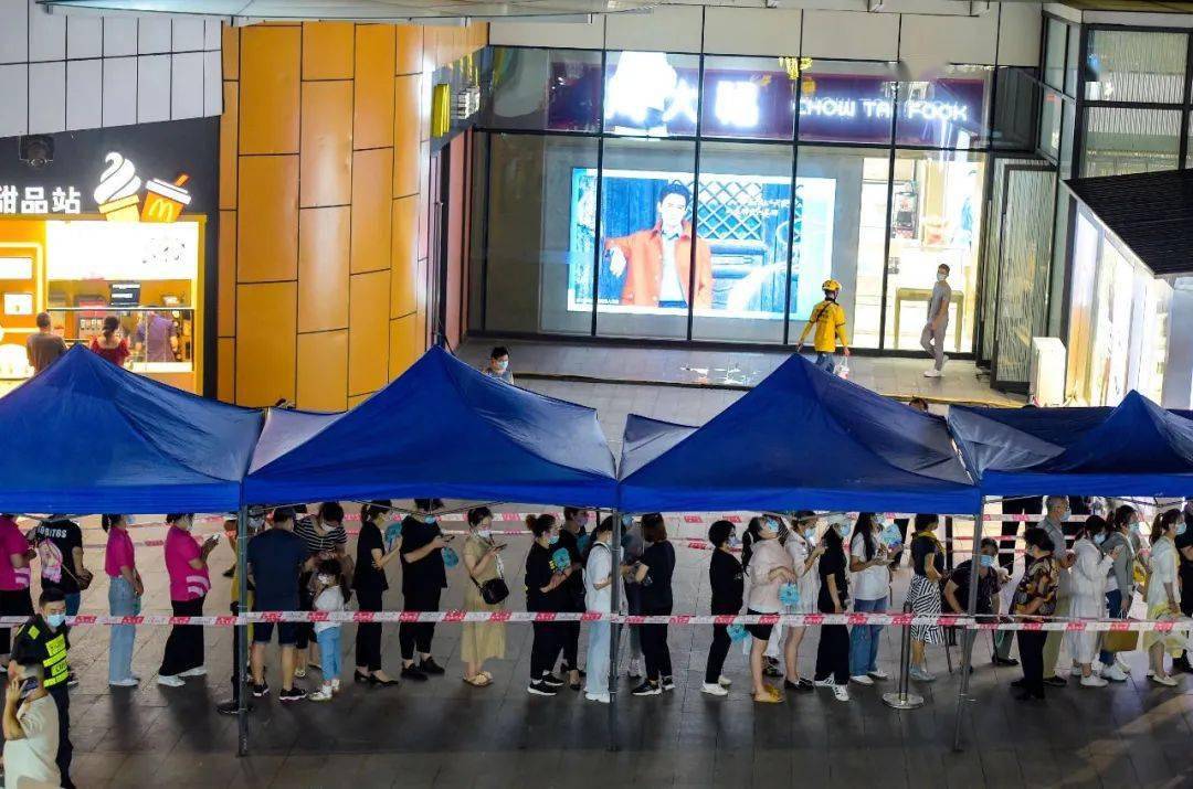 广东省疫情最新动态与南京近期天气变化解析
