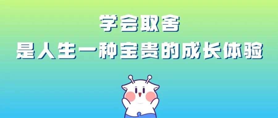 广东省疫情最新动态及海口未来一周天气趋势分析