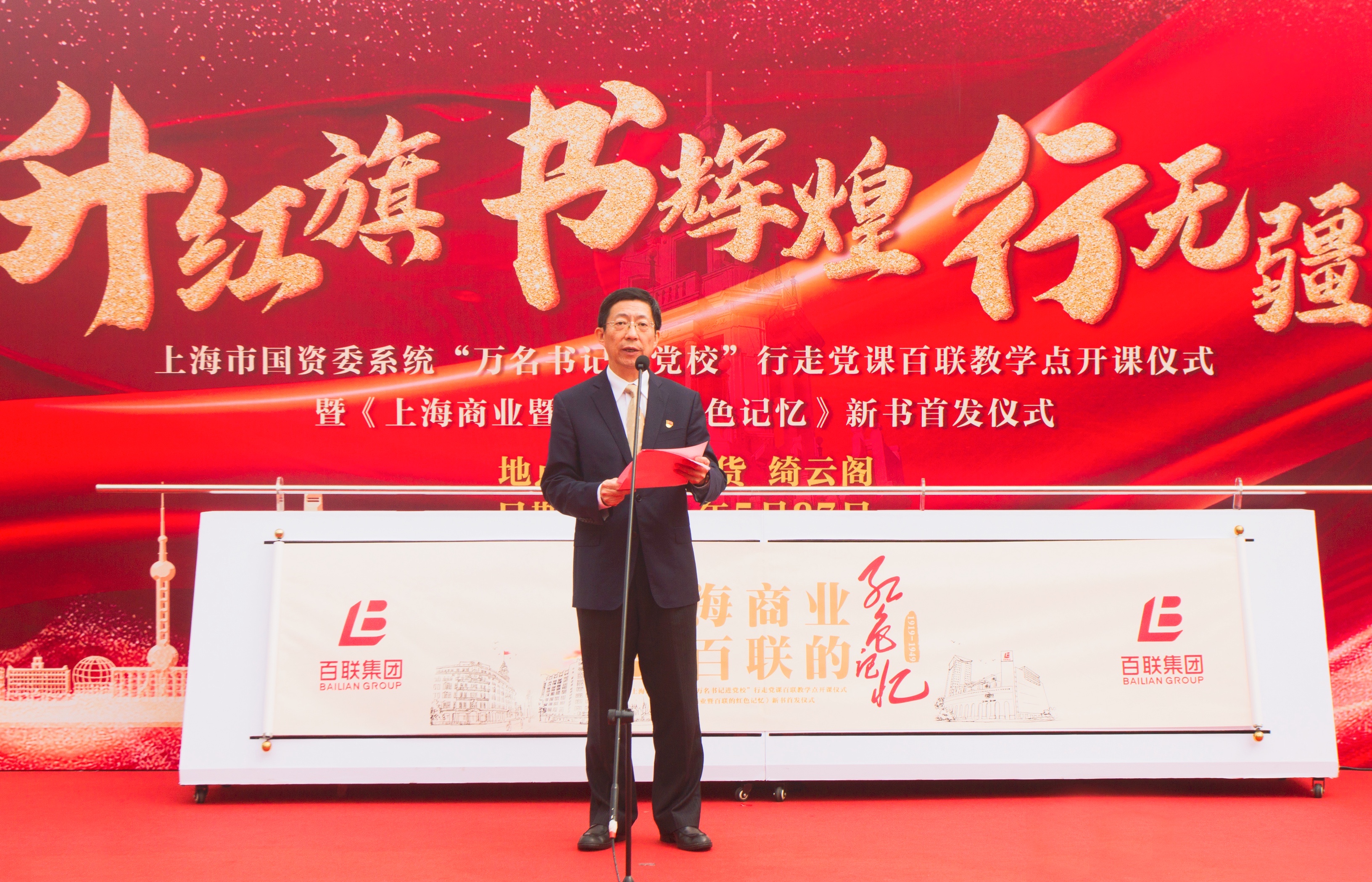 疫情下的甘肃兰州，坚韧与团结的城市记忆